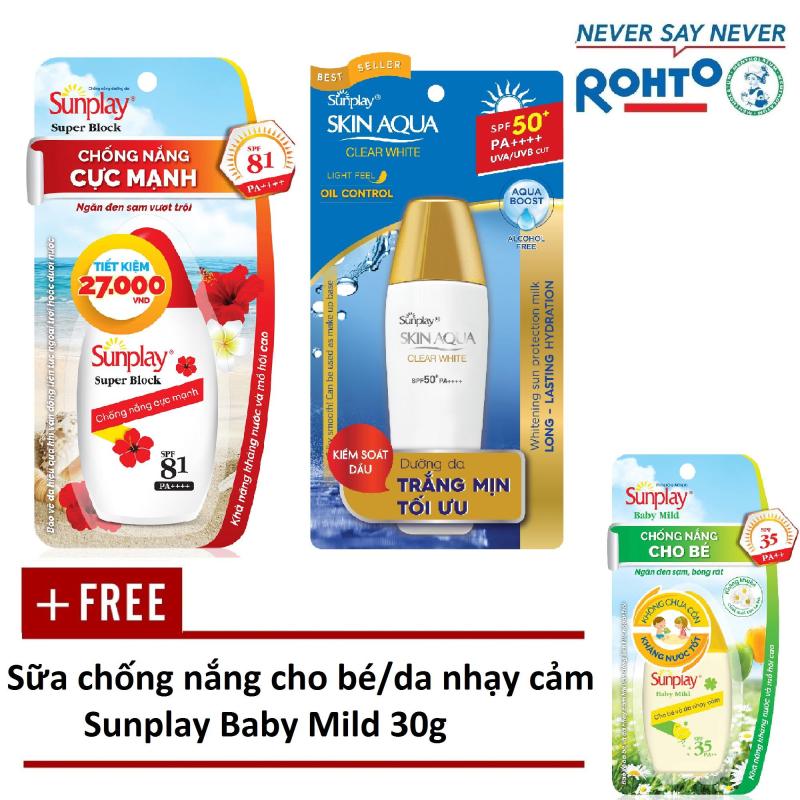 Bộ chống nắng gia đình (da dầu) (Sunplay Super Block SPF 81 PA++++ 70g + Sunplay Skin Aqua Clear White SPF 50+ PA++++ 25g) + Tặng Sữa chống nắng cho bé và da nhạy cảm Sunplay Baby Mild SPF 35, PA++ 30g