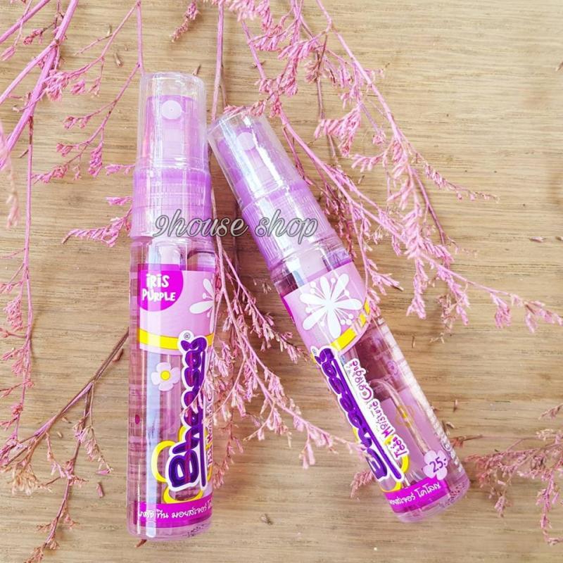 01 Nước Hoa Toàn Thân BHAESAJ hương Iris Purple 20ml - Thái Lan