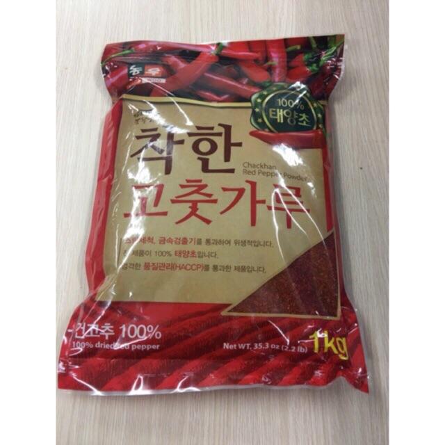 1kg ớt bột hàn quốc siêu ngon - vẩy