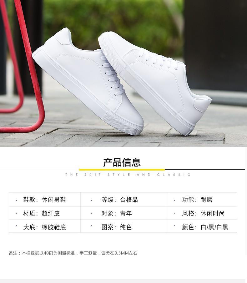 Giày Sneaker nam full trắng-phong cách thể thao