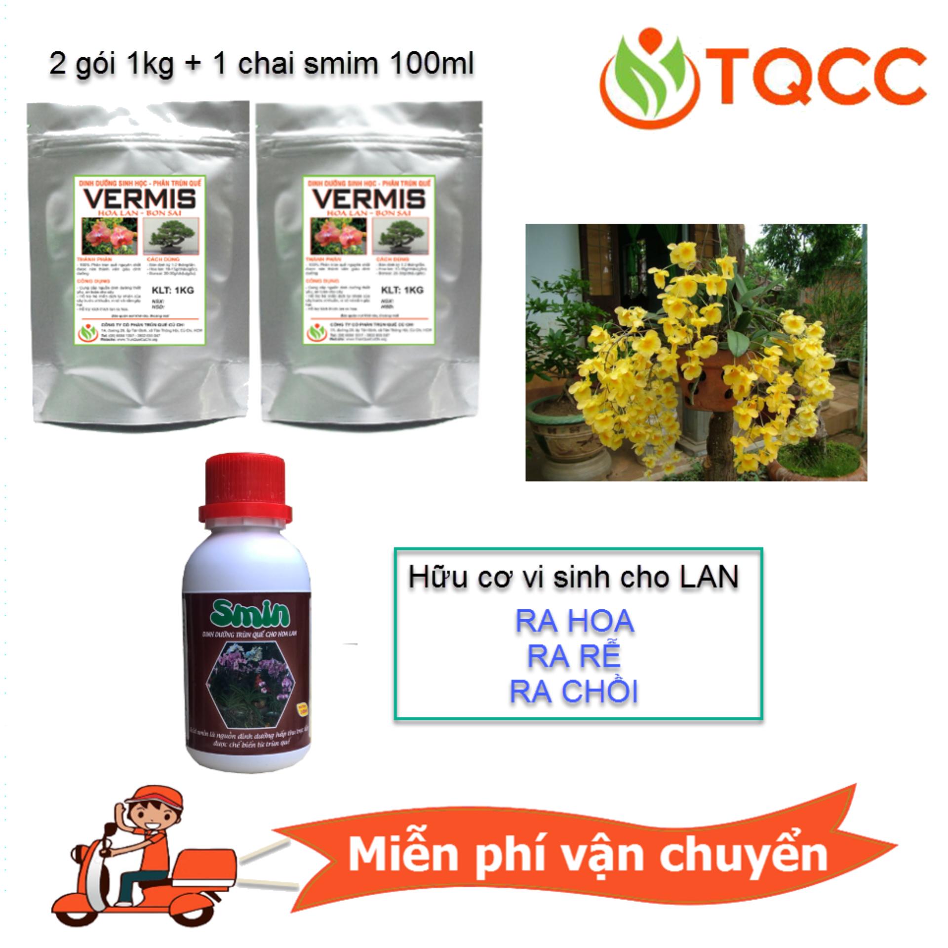 Bộ sản phẩm phân bón sinh học chăm sóc hoa lan ra hoa chồi rễ