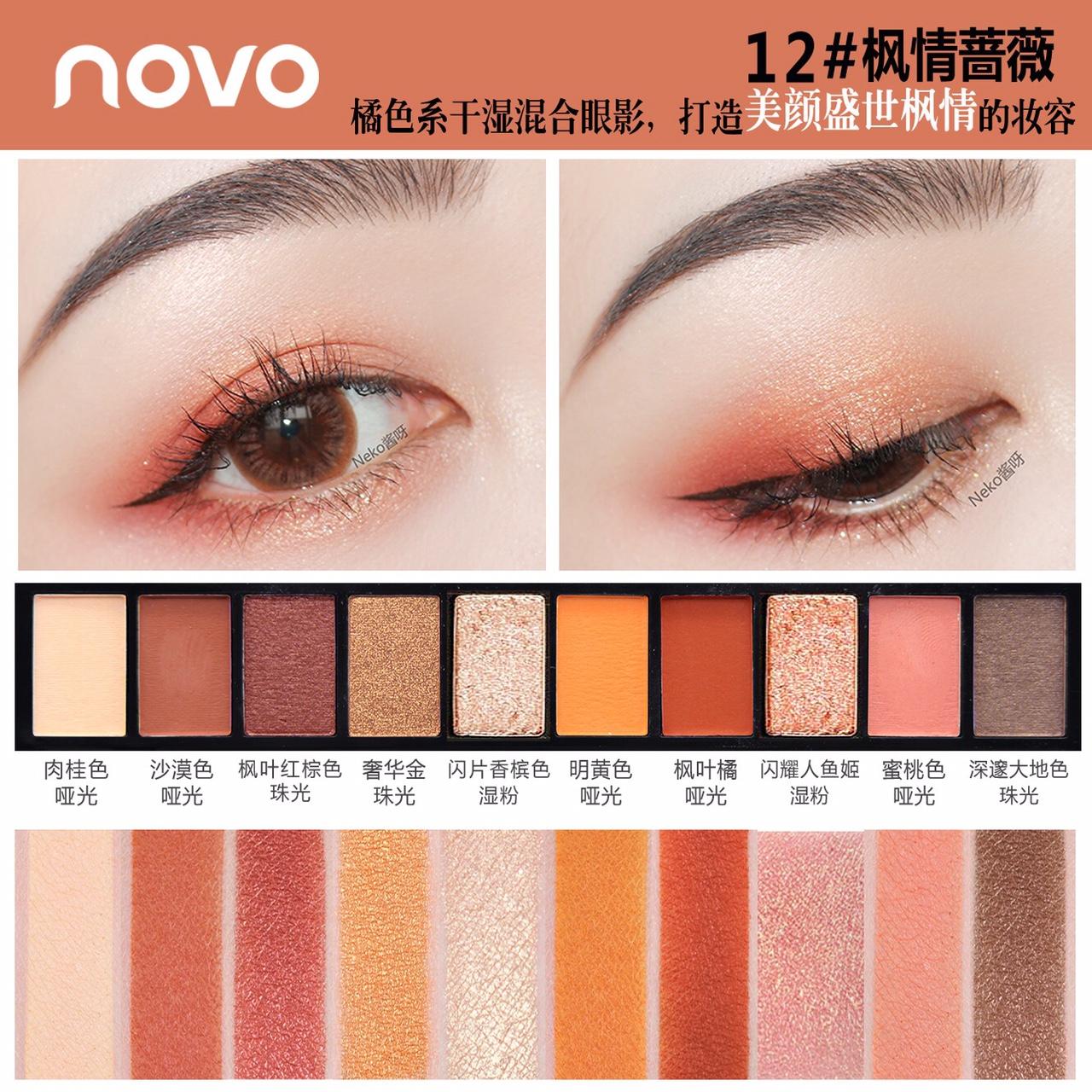 Bảng phấn mắt 10 màu Fashion eye shadow của Novo