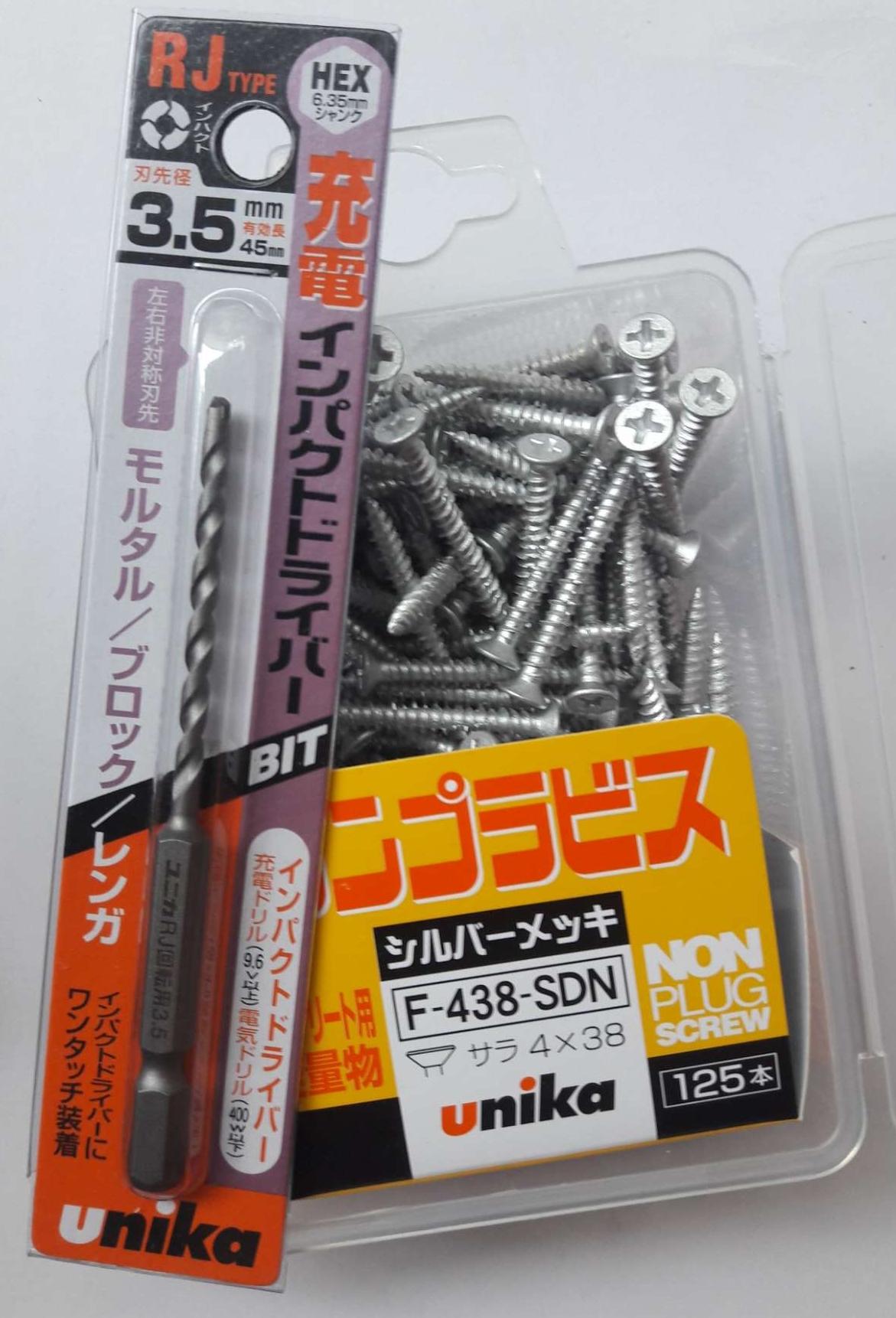 [HCM]Combo Vít nở tường Unika F438&Mũi khoan tường RJ3.5mm
