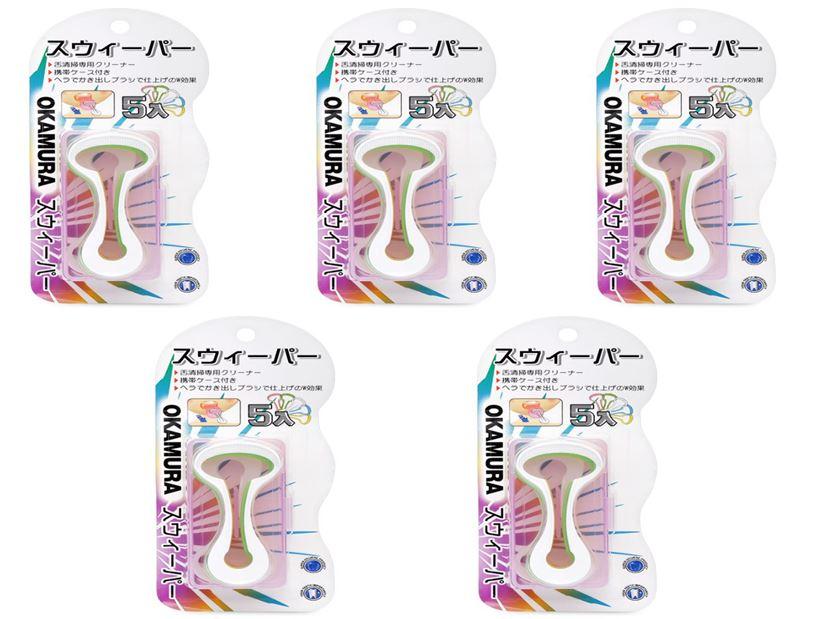 5 Gói dụng cụ cạo lưỡi cao cấp Nhật gói 5 chiếc - Okamura