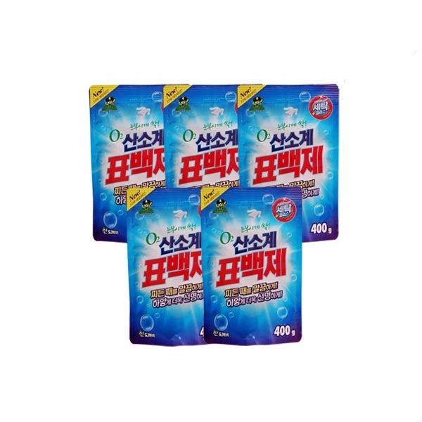 Combo 5 gói bột tẩy vết bẩn quần áo công nghệ oxygen 400g Hàn Quốc GT704