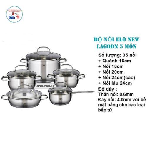 Bộ nồi inox elo new lagoon 5 chiếc nắp kính.thương hiệu đức.