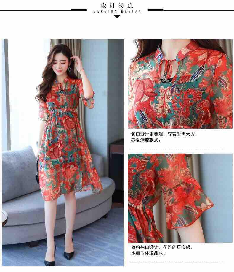 Đầm lụa hàng nhập Quảng Châu cao cấp