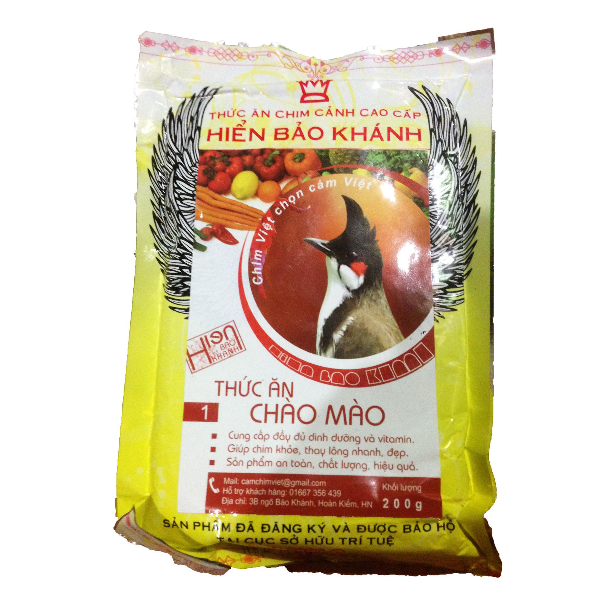 Cám Hiển Bảo Khánh Chào Mào Dưỡng - Thay Lông (Số 1) 200g - Thức Ăn Chim Cao Cấp