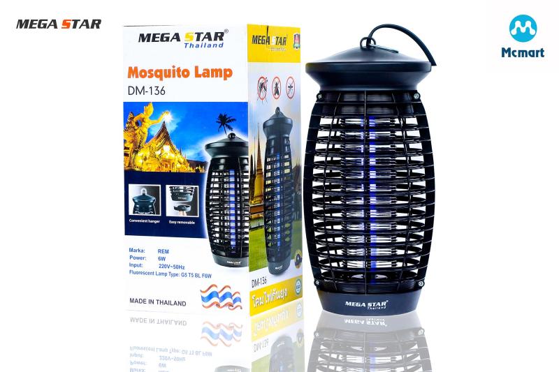 Đèn diệt côn trùng cao cấp Mega Star DM136 (Đen)