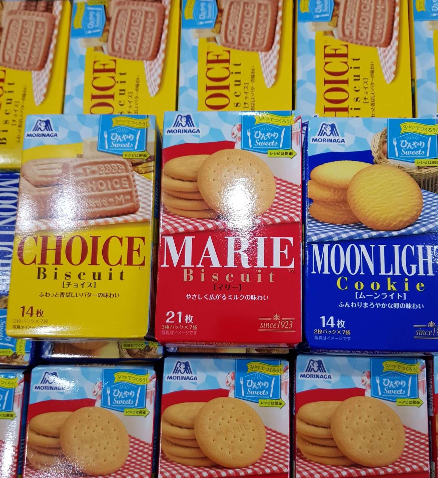 Combo 3 hộp bánh bầu morigana dinh dưỡng đủ vị date 2/2019