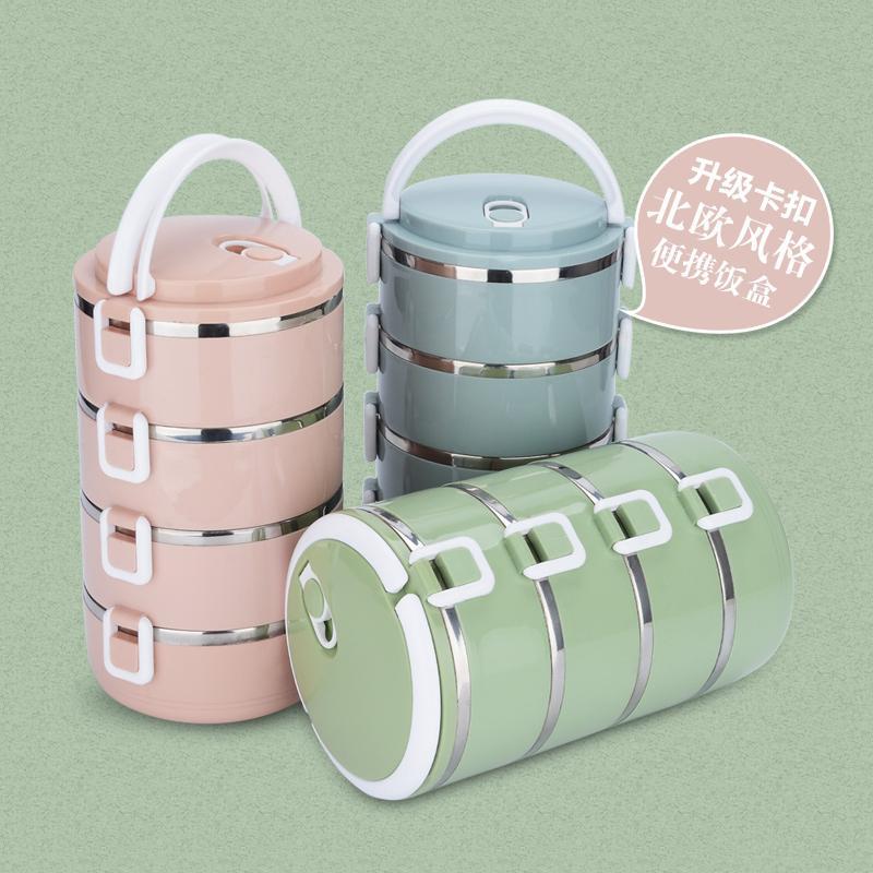 Hộp cơm giữ nhiệt 4 tầng Lunch Box siêu tiện lợi ( giữ nhiệt lên đến 24h) - Hộp Đựng Cơm Lúa Mạch 4 Tầng Cao Cấp Bằng Inox Giữ Nhiệt