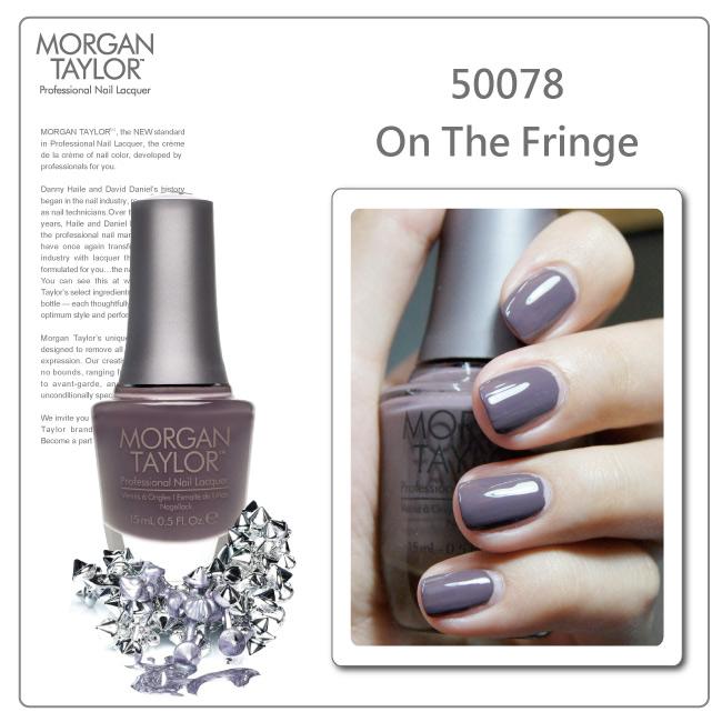 Sơn móng Morgan Taylor On the Fringe 50078 15ml tốt nhất