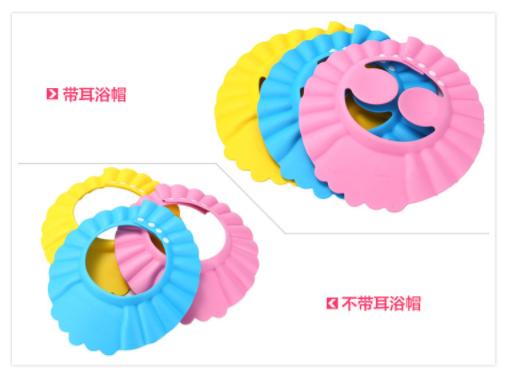 Mũ đội đầu chống thấm nước có bịt tai thông minh cho trẻ em