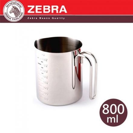 [HCM]CA INOX ĐONG THỂ TÍCH ZEBRA 800ML - 112590