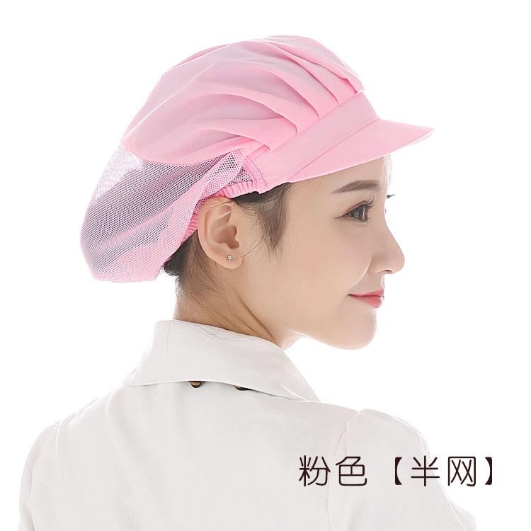 Chống Bụi Bồi Bàn Nhà Hàng Xưởng Mũ