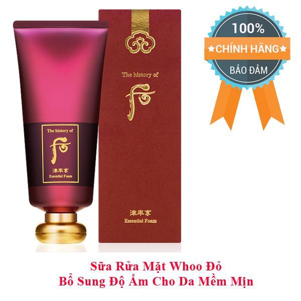Sữa rửa mặt Whoo Đỏ - Bổ Sung Độ Ẩm Jinyulhyang Essential Cleansing Foam - Chính Hãng Hàn Quốc.