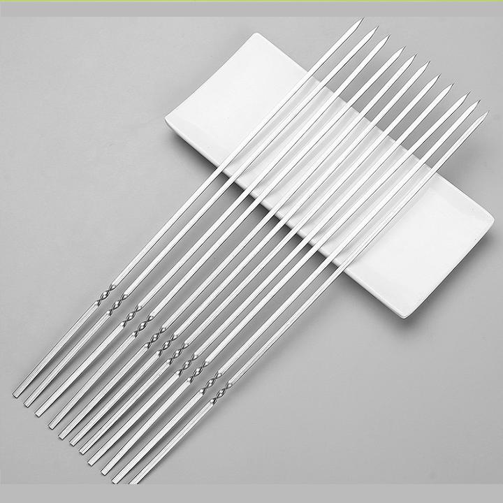Xiên inox 40cm 20 chiếc: Nướng tiện dụng, không gỉ sét, an toàn thực phẩm [tag: xiên thịt, xiên thực phẩm, xiên inox, vỉ nướng, xiên tre, xiên, bếp nướng, bếp nướng than hoa, bếp nướng than hoa tự xoay, bếp nướng ngoài trời, phụ kiện bếp]
