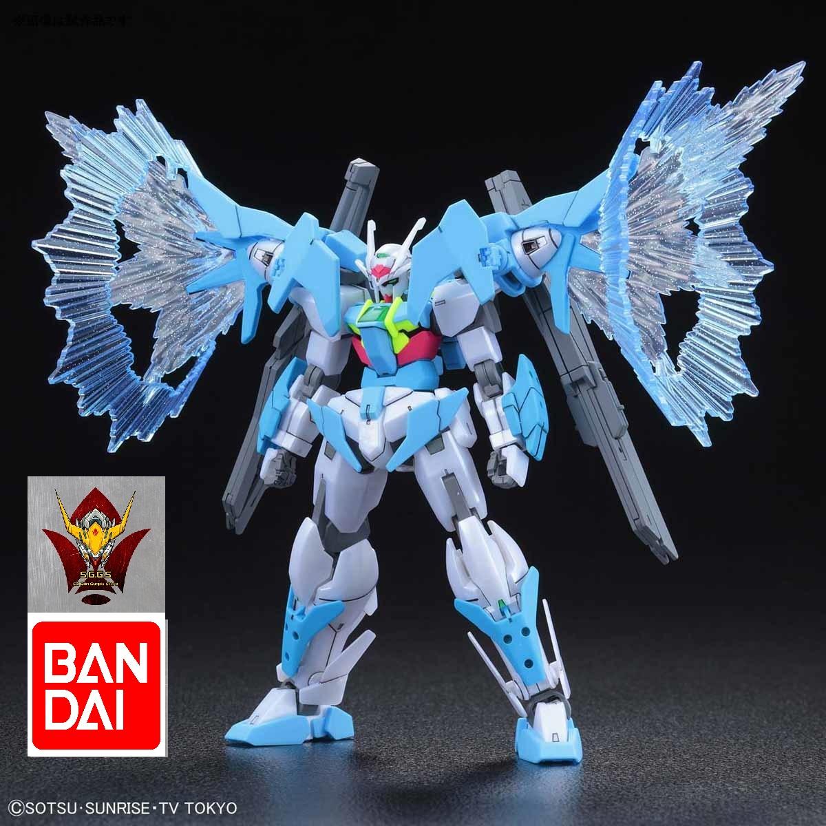 Gundam 00 Sky Higher Than Sky Giá Tốt T08/2023 | Mua Tại Lazada.Vn