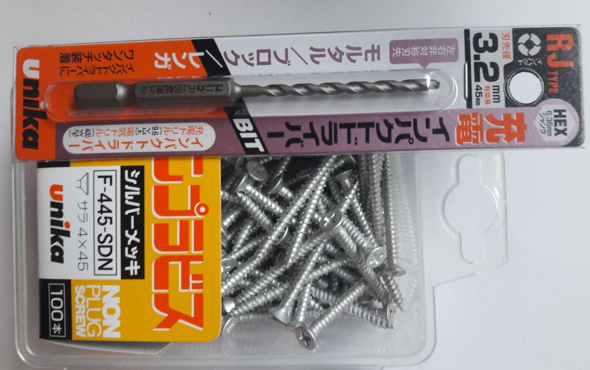 Combo vít unika f445&mũi khoan tường rj3.2