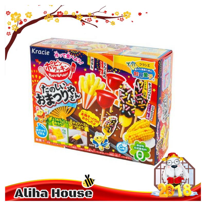 Popin Cookin lễ hội