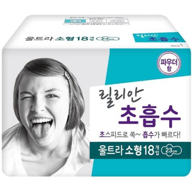 Băng vệ sinh Lilian Choheubsoo Siêu thấm, mềm mại Cao Cấp Hàn Quốc(18 miếng x 23cm) nhập khẩu