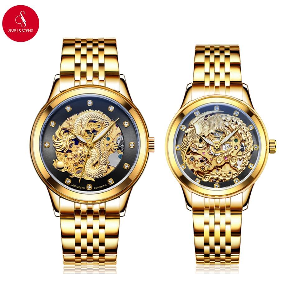 [COMBO] Đồng hồ đôi TEVISE RỒNG & PHƯỢNG chính hãng (Mặt đen) + Tặng hộp đựng đồng hồ thời trang