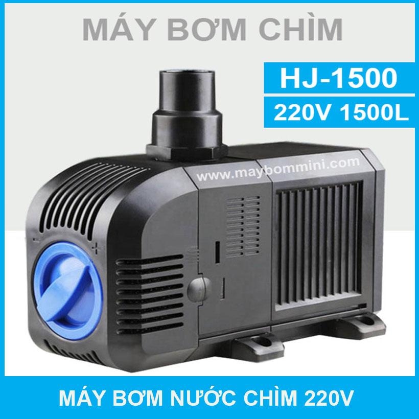 Máy bơm nước chìm hồ cá hòn non bộ nước thải 220v hj-1500 1500l