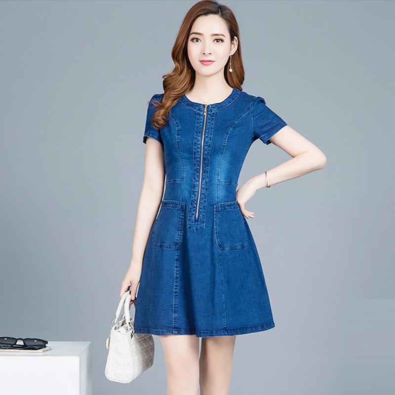 [HCM]Đầm jean dây kéo trước phối túi eo form chữ A