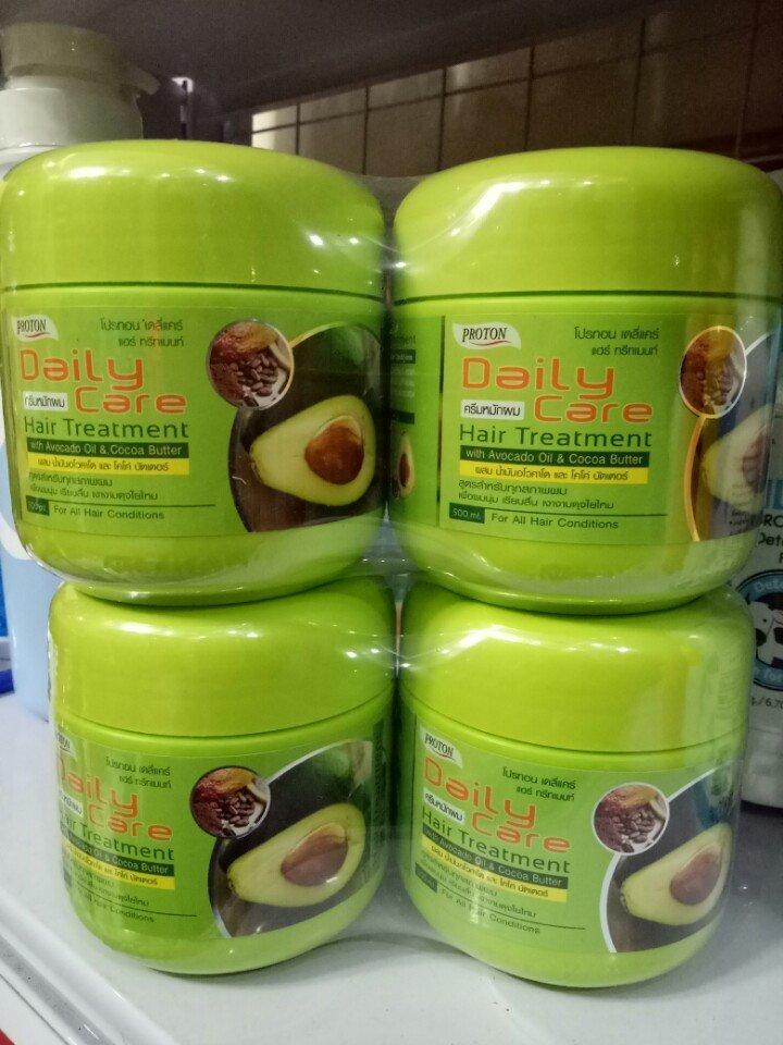 Ủ tóc bơ Daily Care Thái Lan 500ml