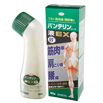 Gel bôi giảm đau nhức xương khớp Vantelin EX 90g Kowa Nhật Bản