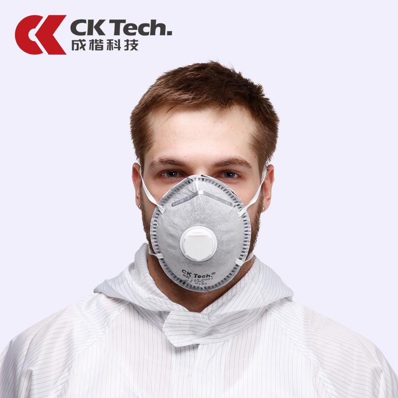 N95 Thoáng Khí Chống Bụi Phòng Độc Bảo Hộ Lao Động Khẩu Trang