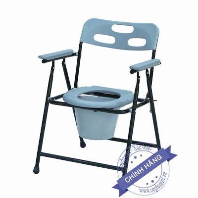 Ghế Bô Vệ Sinh Cao Cấp Cho Người Già, Người Khuyết Tật Sắt Sơn Tĩnh Điện