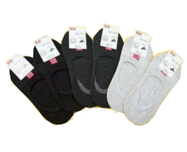 Combo 4 đôi tât vớ hài xuất Nhật
