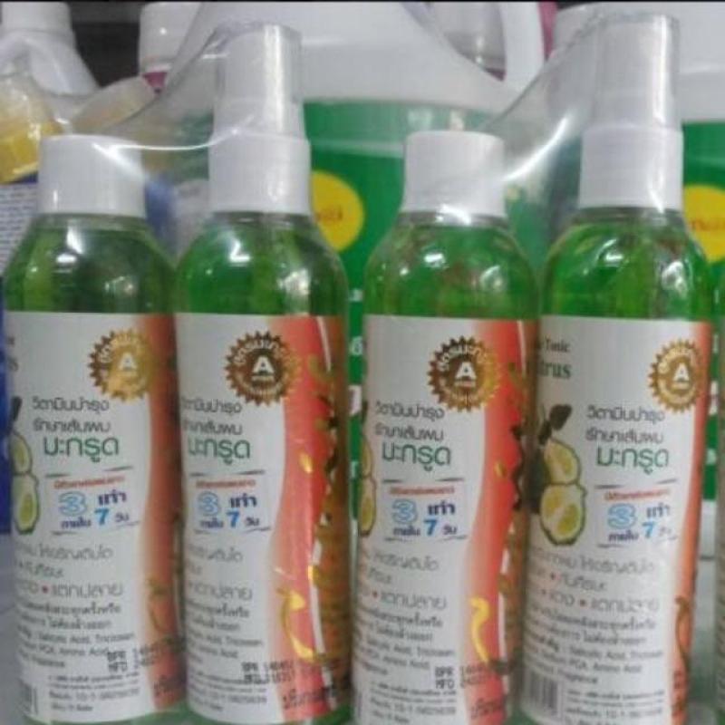 Combo 2 chai tinh dầu bưởi kích thích mọc tóc của Thái lan nhập khẩu