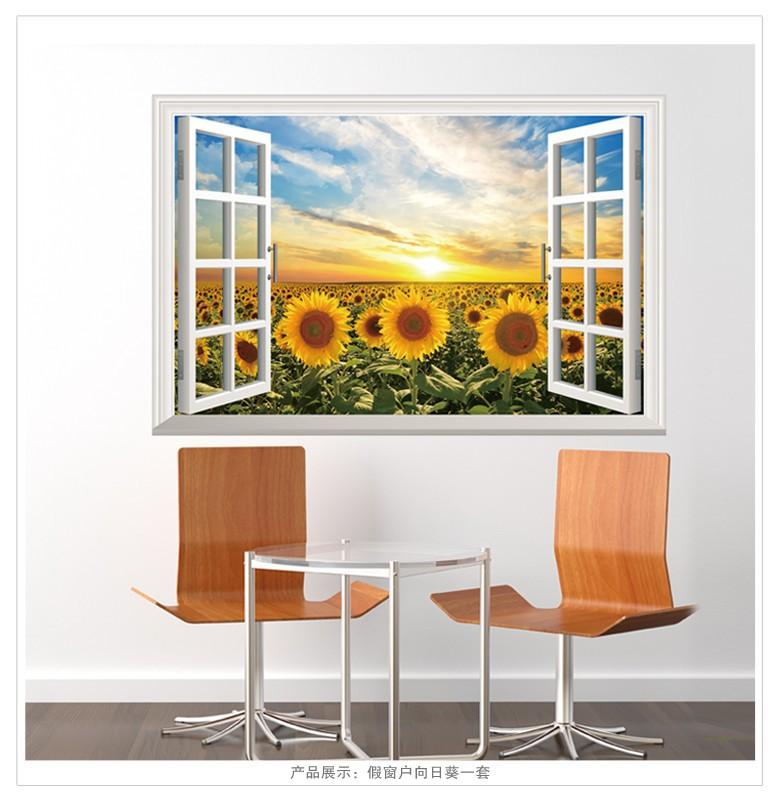 Tranh dán tường 3d, decal dán tường 3D, Mẫu Khung Cửa Sổ , có keo sẵn, bóc dán dễ dàng trên mọi về mặt phẳng Zooyoo Home Decor