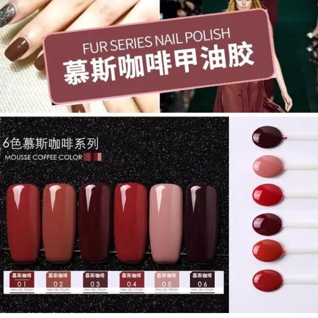 Set 6 chai sơn gel tông coffee chồn