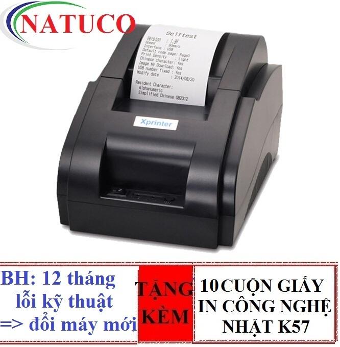 [HCM]Máy in hóa đơn Xprinter XP 58IIH KHỔ GIẤY K58 (Đen)