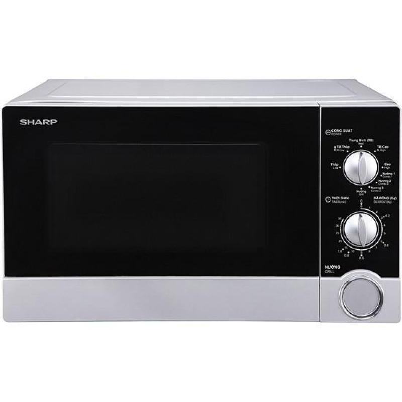 Lò vi sóng Sharp 23L có nướng R-G302VN-S