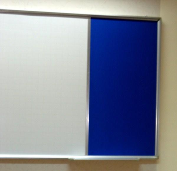 Bảng combo từ trắng +nỉ khung nhôm 80*120cm