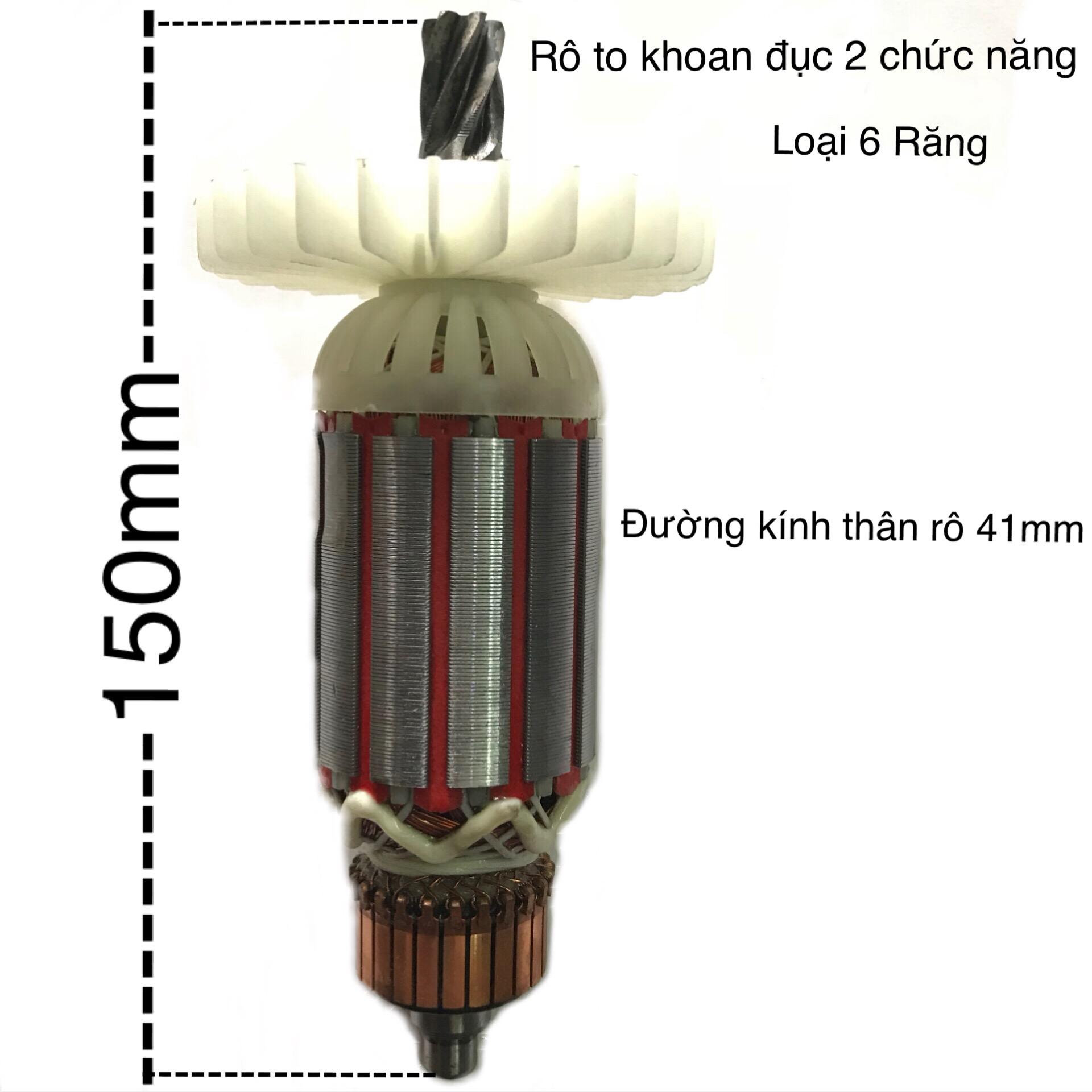 Rô to máy khoan đục 2 chức năng
