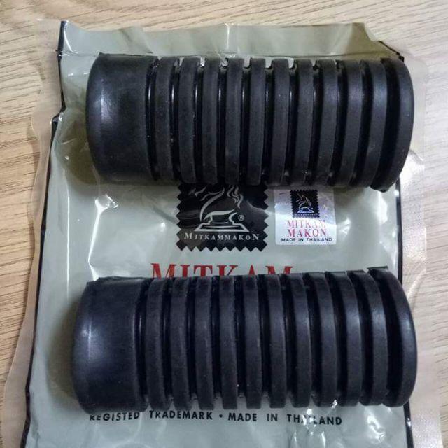 Cao Su Gác Chân Trước Dream Makon