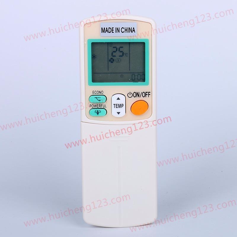 Bảng giá Remote máy lạnh DAIKIN 2 nút xanh 1 chiều Điện máy Pico