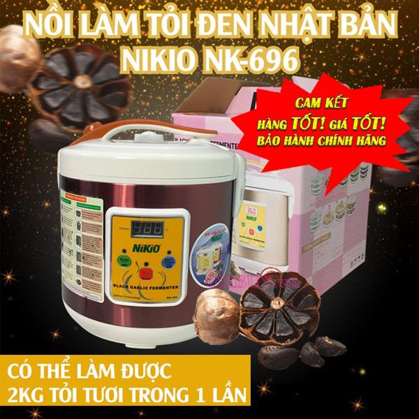MÁY LÀM TỎI ĐEN NIKIO NK696 CAO CẤP ĐỎ TÍM 6L