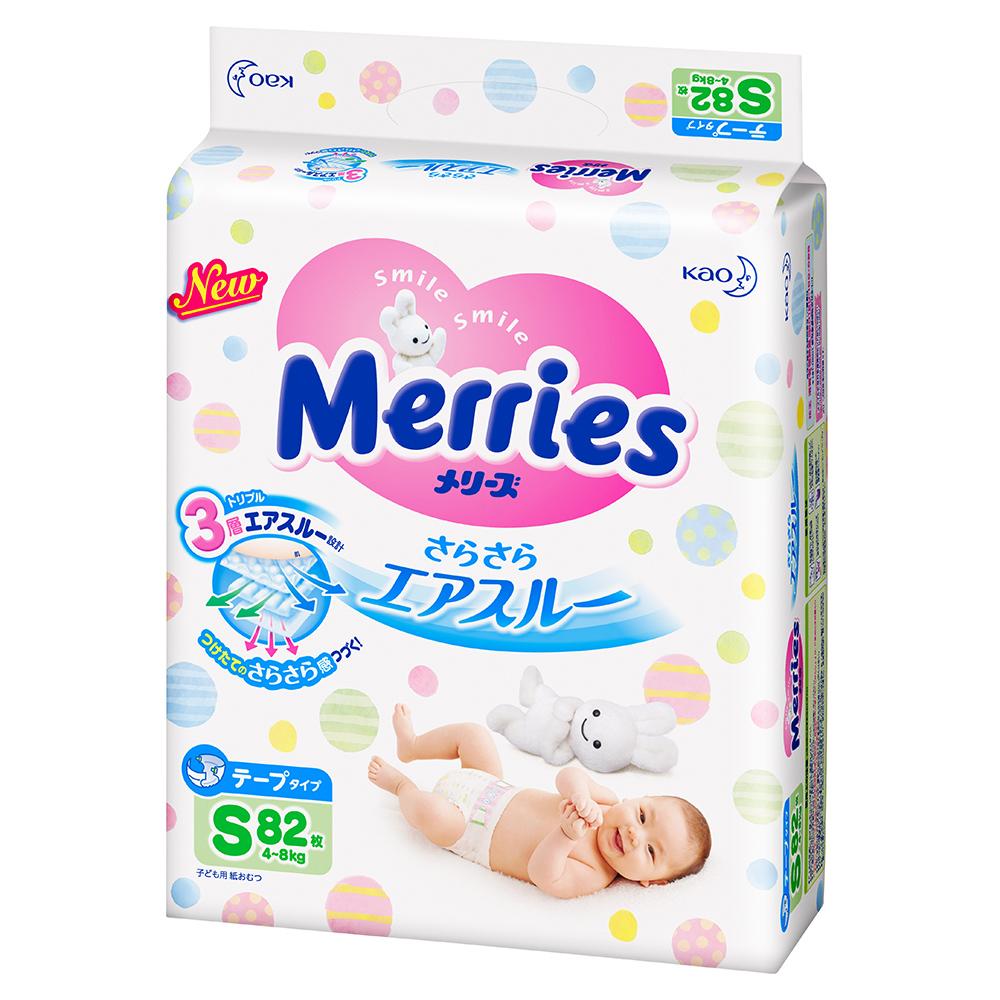 Tã dán merries s82