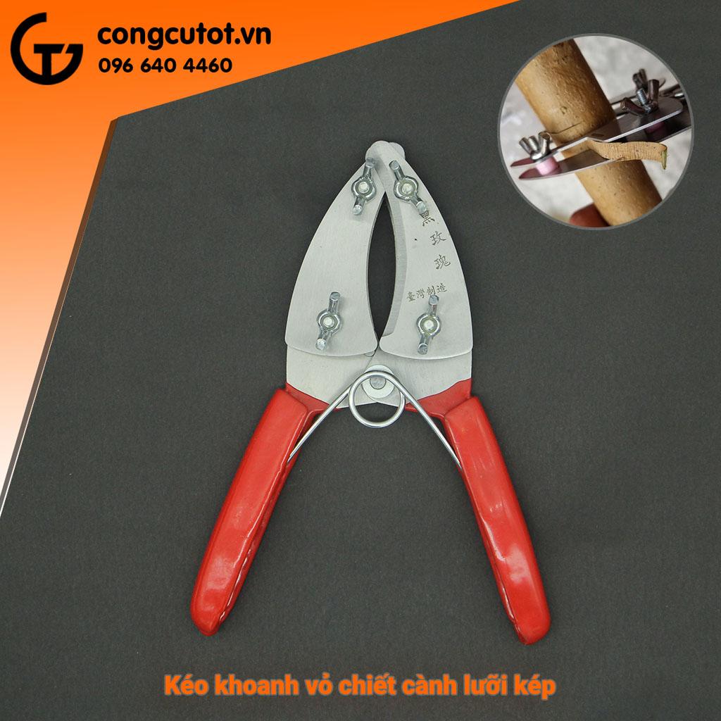 Kìm khoanh vỏ chiết cành lưỡi kép