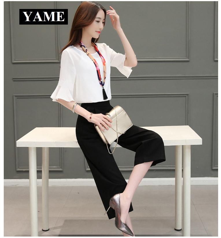Bộ Quần Áo Nữ YAME SB26Q55W Màu Trắng