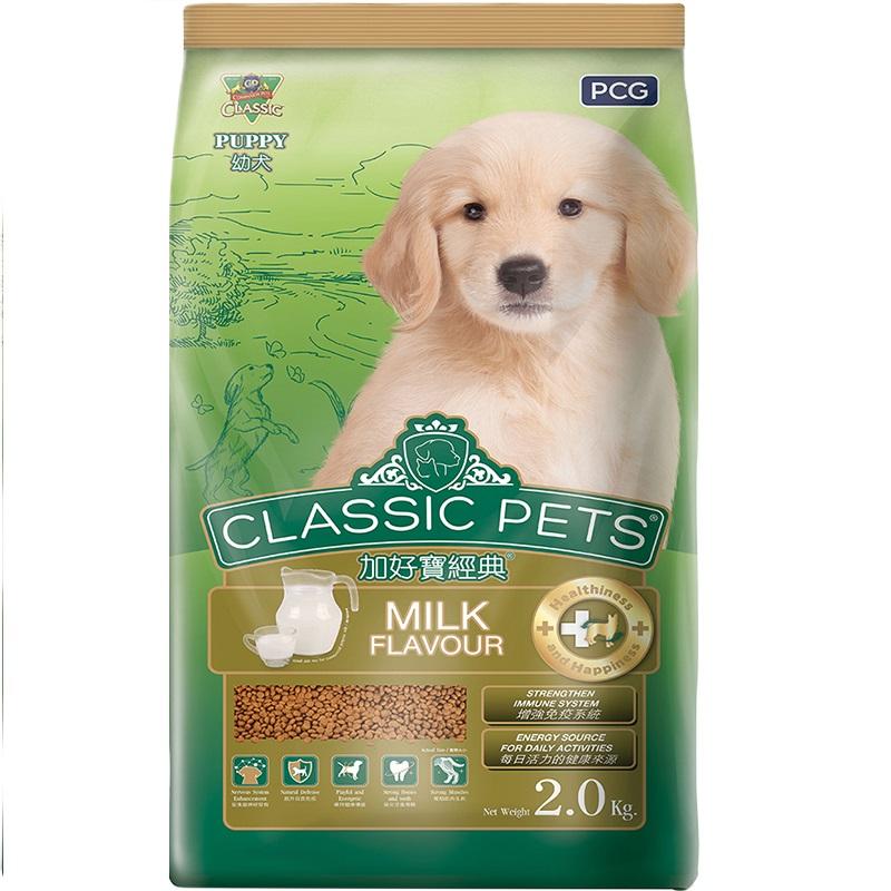 Thức ăn cho chó - Classic Pets Chó Nhỏ Vị Sữa 400g