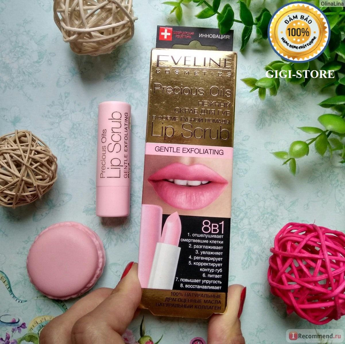 Son tẩy da chết và dưỡng môi hiệu quả Eveline 8in1