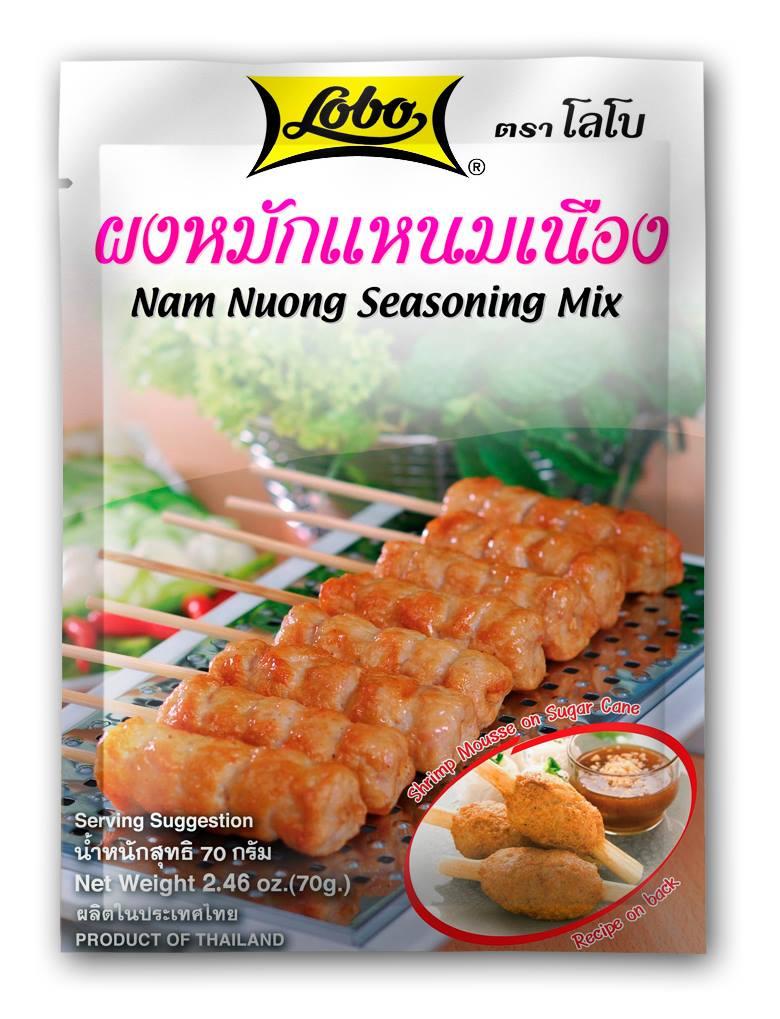 Lobo -combo 5 gói bột gia vị nem nướng - 70g