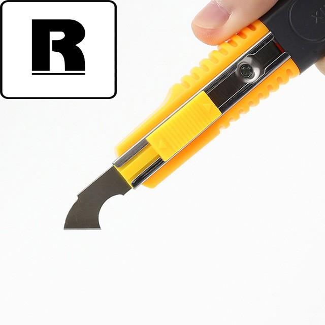 [RẺ VÔ ĐỊCH] DAO CẮT MICA GIÁ RẺ- TẶNG KÈM 02 LƯỠI DAO